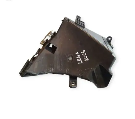 Subaru Legacy Fuse box cover Mb700200b
