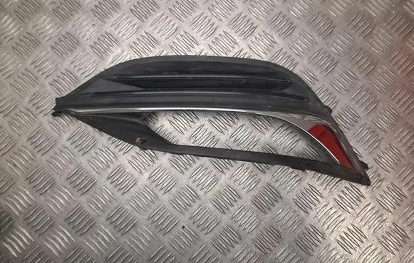 Opel Insignia B Front grill 39137920
