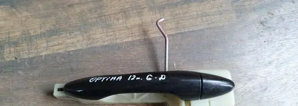 KIA Optima Rear door exterior handle