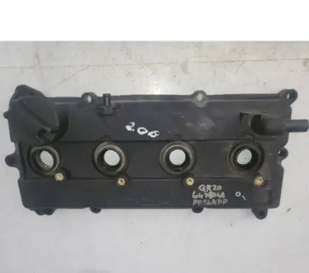 Nissan X-Trail T31 Engine cover (trim)