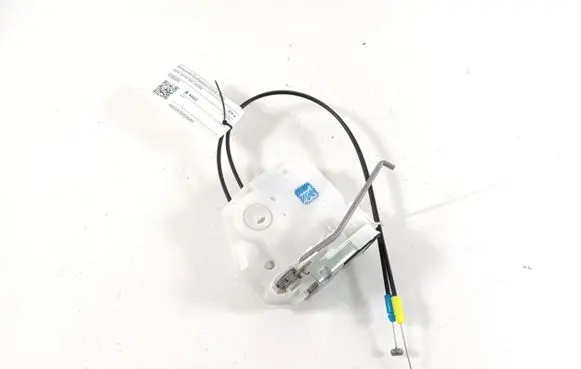 Mitsubishi Outlander Rear door lock 5745A395
