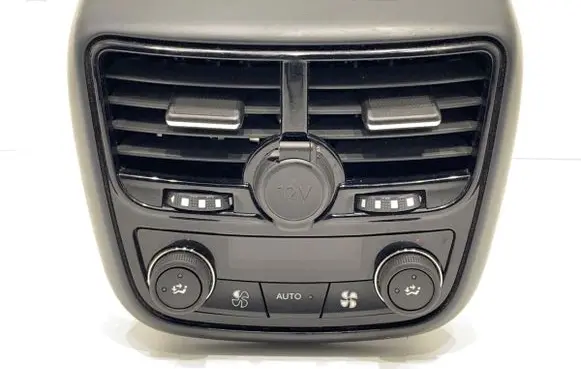 Rear air vent grill