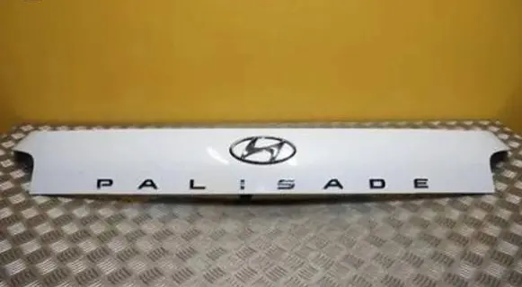 Hyundai Palisade Manufacturers badge/model letters 87311-S8000
