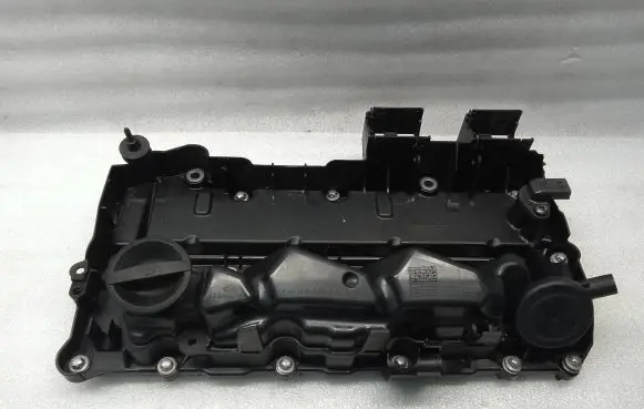 Rocker cam cover