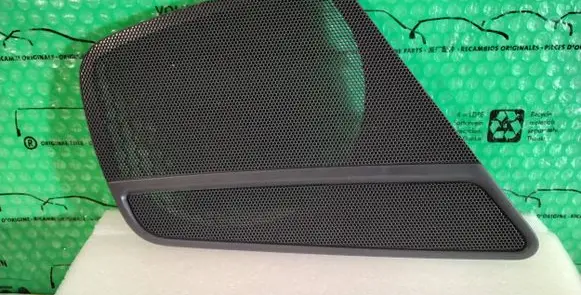 Audi A4 S4 B8 8K Front door speaker cover trim 8K0035420
