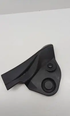 Toyota RAV 4 (XA40) Tailgate trim 41R