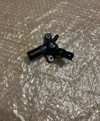 other engine part