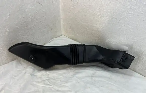 Air intake duct part