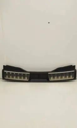 Land Rover Evoque II Trunk/boot sill cover protection HK83406A64A