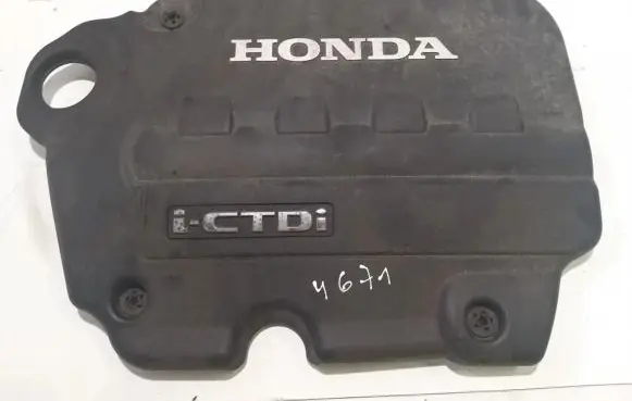 Honda CR-V Engine cover (trim)