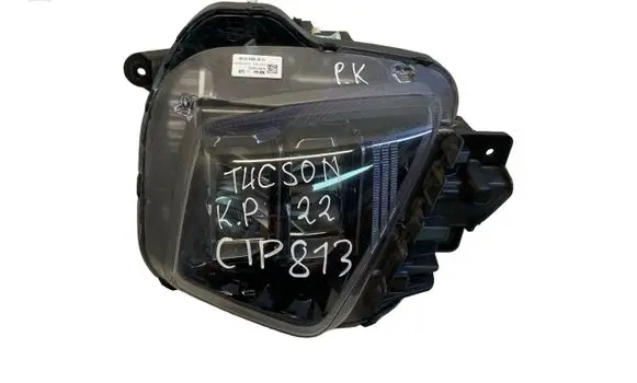 Hyundai Tucson IV NX4 Front fog light N792112010 N792161110