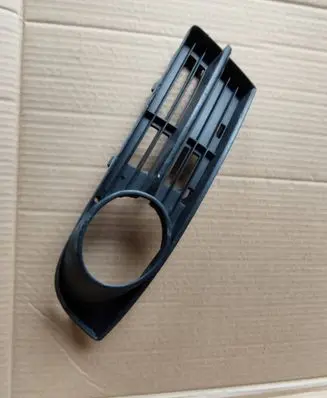 Volkswagen Touran I Front bumper lower grill 1T0853665A 13404