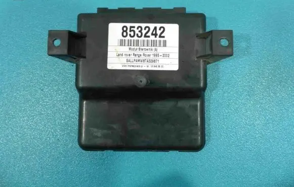 Land Rover Range Rover P38A Central body control module AMR3358 IMPRK853242