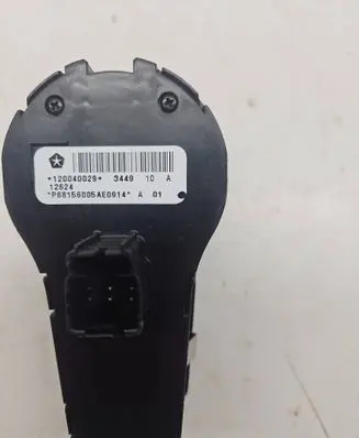Chrysler Pacifica Air conditioning (A/C) compressor (pump) 120040 120040029 P68156005AE0914