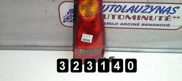 Hyundai Matrix Rear/tail lights