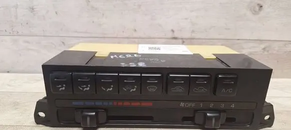 Mazda 626 Climate control unit 
