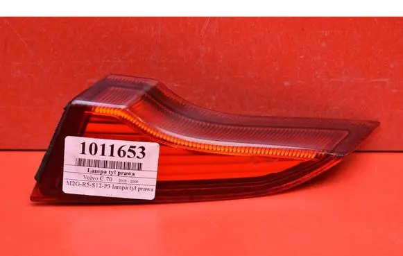 Rear/tail lights