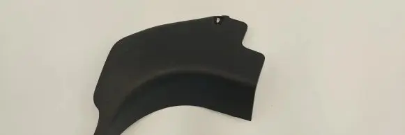 Nissan Leaf II (ZE1) Front sill trim cover 669003NLOA