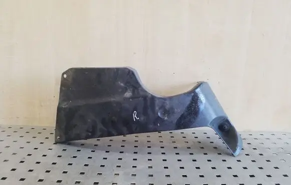 Nissan Qashqai Other under body part 748A2BR00A