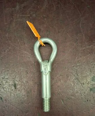 Opel Meriva A Towing hook eye 