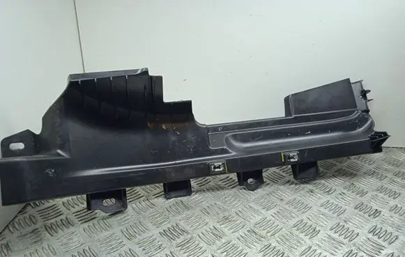 Mercedes-Benz GLE (W166 - C292) Rear underbody cover/under tray A1668201069