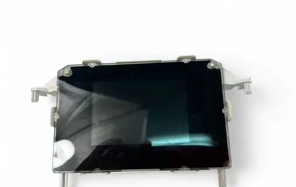 Screen/display/small screen