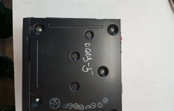 Navigation unit CD/DVD player