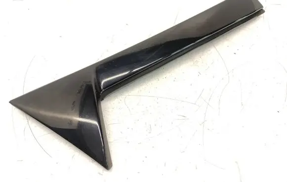 Citroen C4 II Picasso Tailgate trim 9801009877