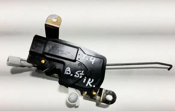 Honda CR-V Tailgate boot lock/latch motor 