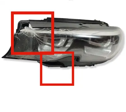 BMW 3 G20 G21 Headlight/headlamp 9481695 LE16A6384 03011062318