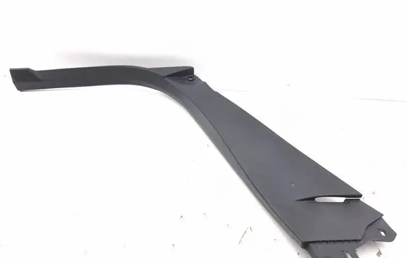Peugeot 5008 II Rear sill trim cover 9816054877