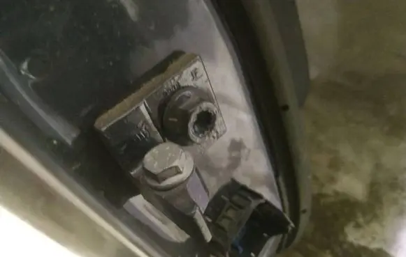 Jeep Renegade Rear door lower hinge