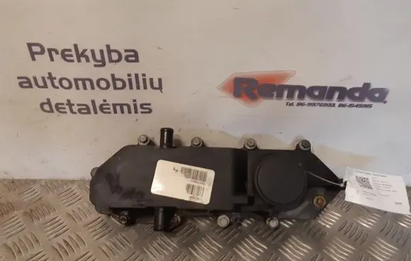 Rocker cam cover