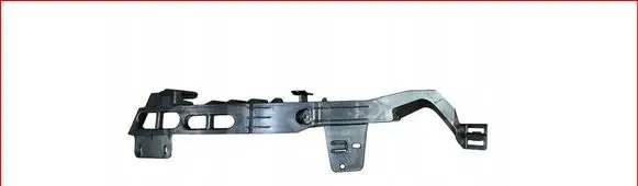 Opel Astra J Headlight/headlamp mounting bracket 13368880