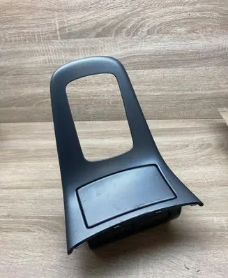 Toyota Avensis T250 Gear shifter surround trim plastic 