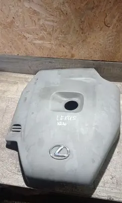 Lexus IS 220D-250-350 Engine cover (trim)