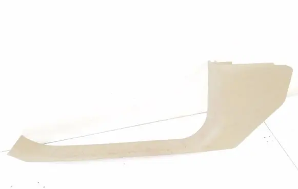 Mercedes-Benz ML W166 Front sill trim cover A1666800135
