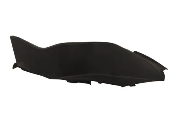 Mitsubishi Outlander IV Other exterior part 7405A860
