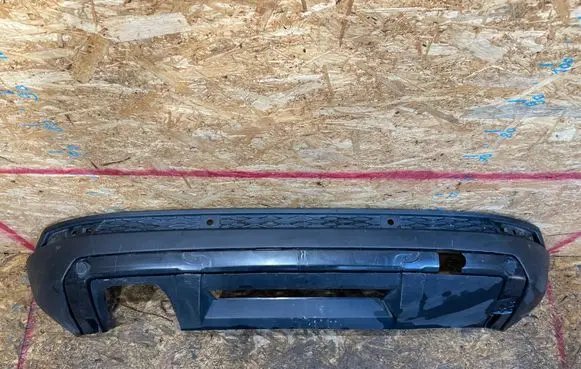 Seat Ateca Rear bumper lower part trim 575807521B S2510E092-Z