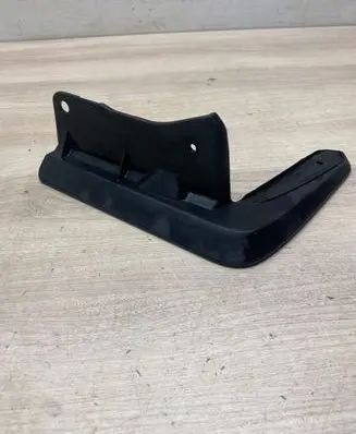 Front mudguard