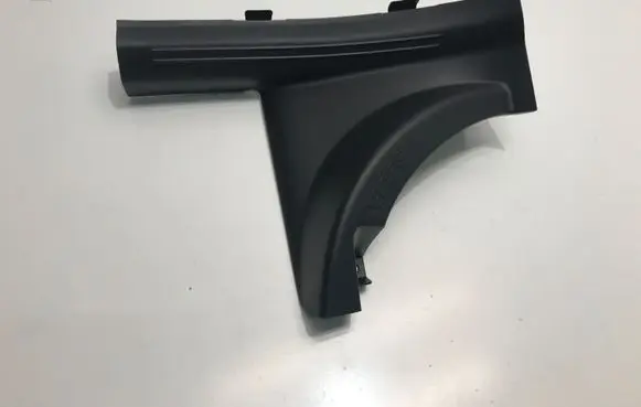 KIA Niro Rear sill trim cover 85886AO000