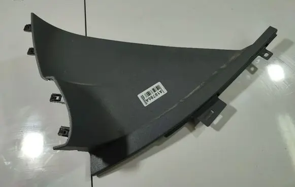 Ford S-MAX Other interior part 6M210044C73A