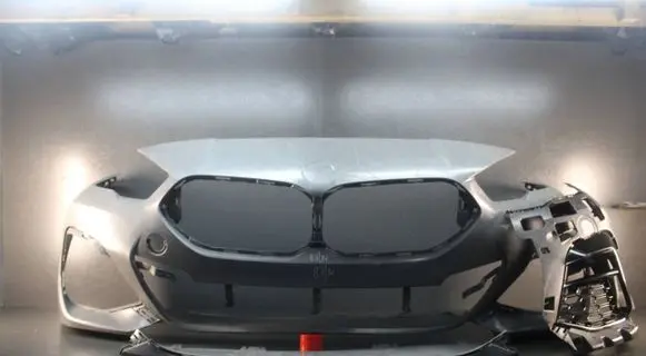 BMW 2 F44 Front bumper
