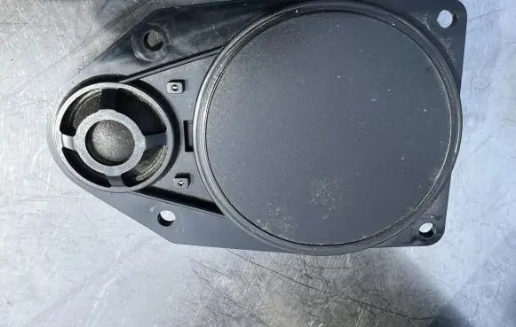 Panel speaker