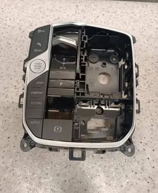 BMW 3 G20 G21 Central console control unit 5A9C9B2