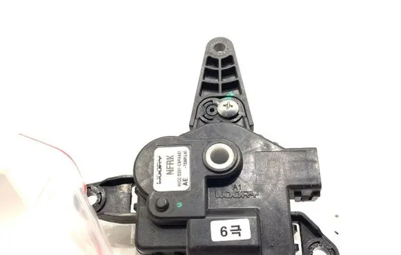 KIA Niro Air flap motor/actuator D267CWFAA01