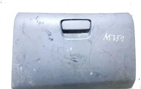 Mitsubishi Space Star Glove box