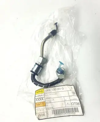 Volkswagen Amarok II Fuel line/pipe/hose 0XW130301G
