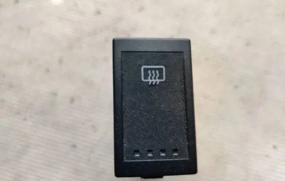 Volkswagen Transporter - Caravelle T4 Windscreen/window heater switch 7D0959621