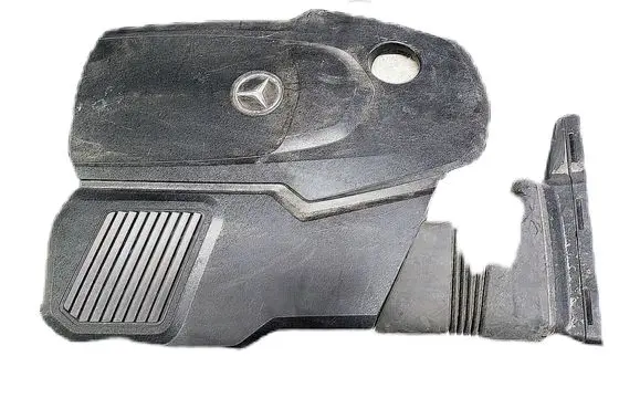 Engine cover (trim)